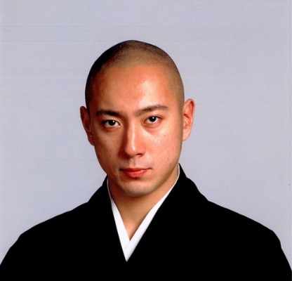 Ebizo Ichikawa